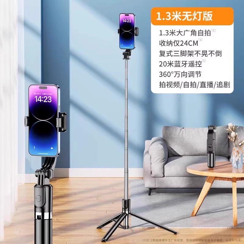 Four-axis] Selfie stick 2025 new tripod mobile phone universal live broadcast Bluetooth remote control gimbal anti-shake bracket 36