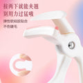 Brand new eyelash curler, the same style as popular influencers! achieve long-lasting, dramatically curled lashes with its wide-angle design. perfect for creating a sunflower curl, ideal for students, and conveniently portable. in stock and ready to ship!