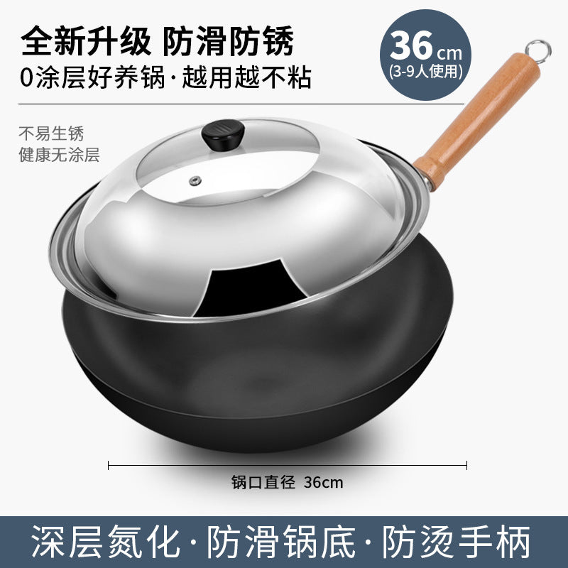 Authentic zhangqiu hand-hammered iron wok - non-stick, no coating, suitable for home cooking, flat bottom, compatible with gas and induction cooktops
