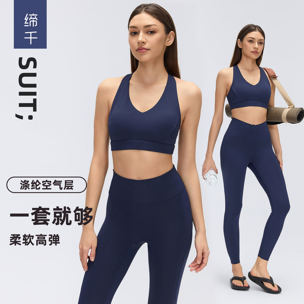 Yoga fitness clothing suit women's high-strength bubble wrap running sports bra naked high waist hip lifting yoga nine-point pants