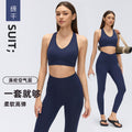 Yoga fitness clothing suit women's high-strength bubble wrap running sports bra naked high waist hip lifting yoga nine-point pants