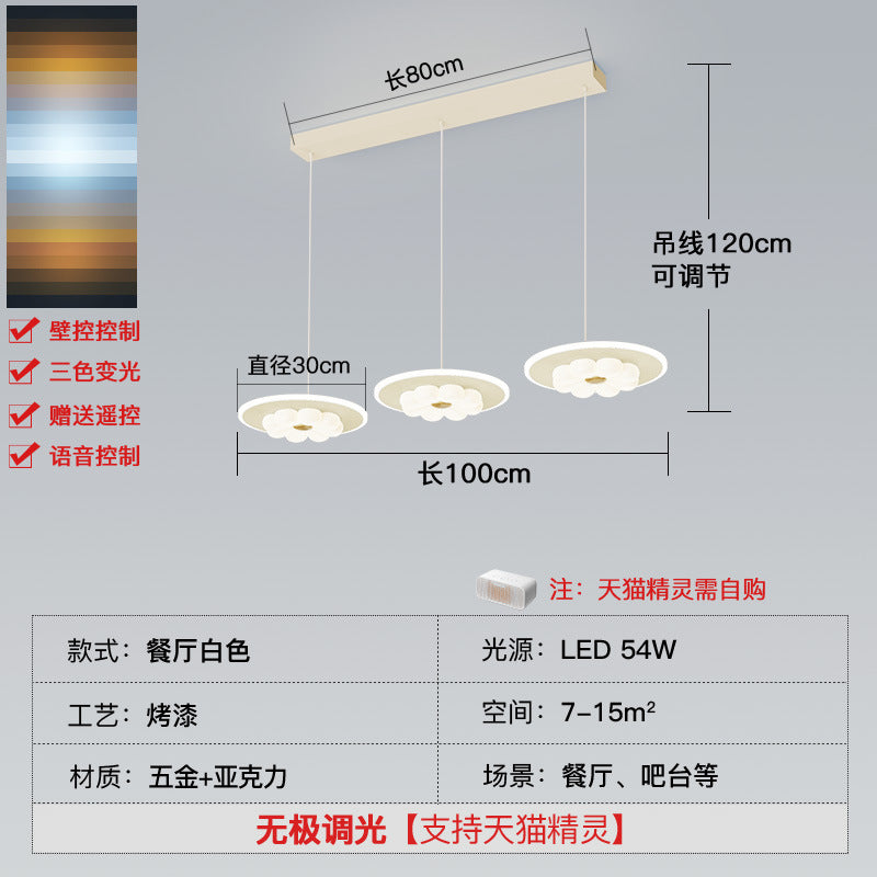 Living room light cream wind Internet celebrity new small hanging ball bubble ceiling light romantic atmosphere bedroom lighting whole house package