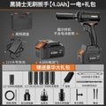 Wholesale brushless electric wrench large torque electric wrench tool suit rafter carpenter impact lithium electric wind cannon