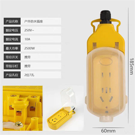 Outdoor waterproof socket kitchen bathroom anti-splashing box without wire self-wiring porous power strip anti-drop with switch