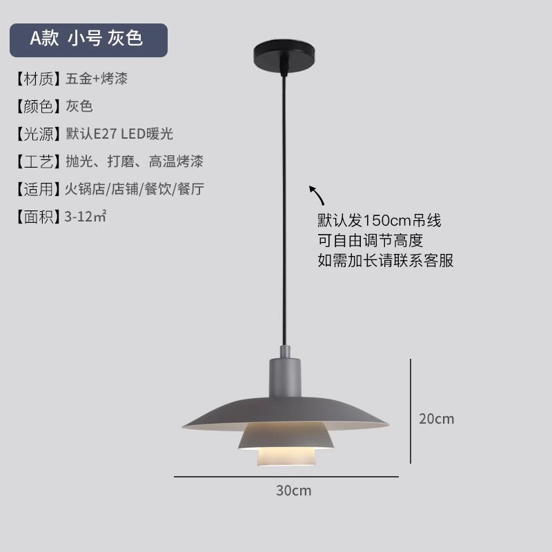 Danish Restaurant Chandelier B & B Cafe Hotel Petal Creative Bar Light Modern Simple Iron Flying Saucer Lighting