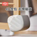4d all-inclusive broken bridge aluminum anti-collision corner window corner protector silicone edge corner inner opening window magnetic corner anti-collision sharp corner protective cover