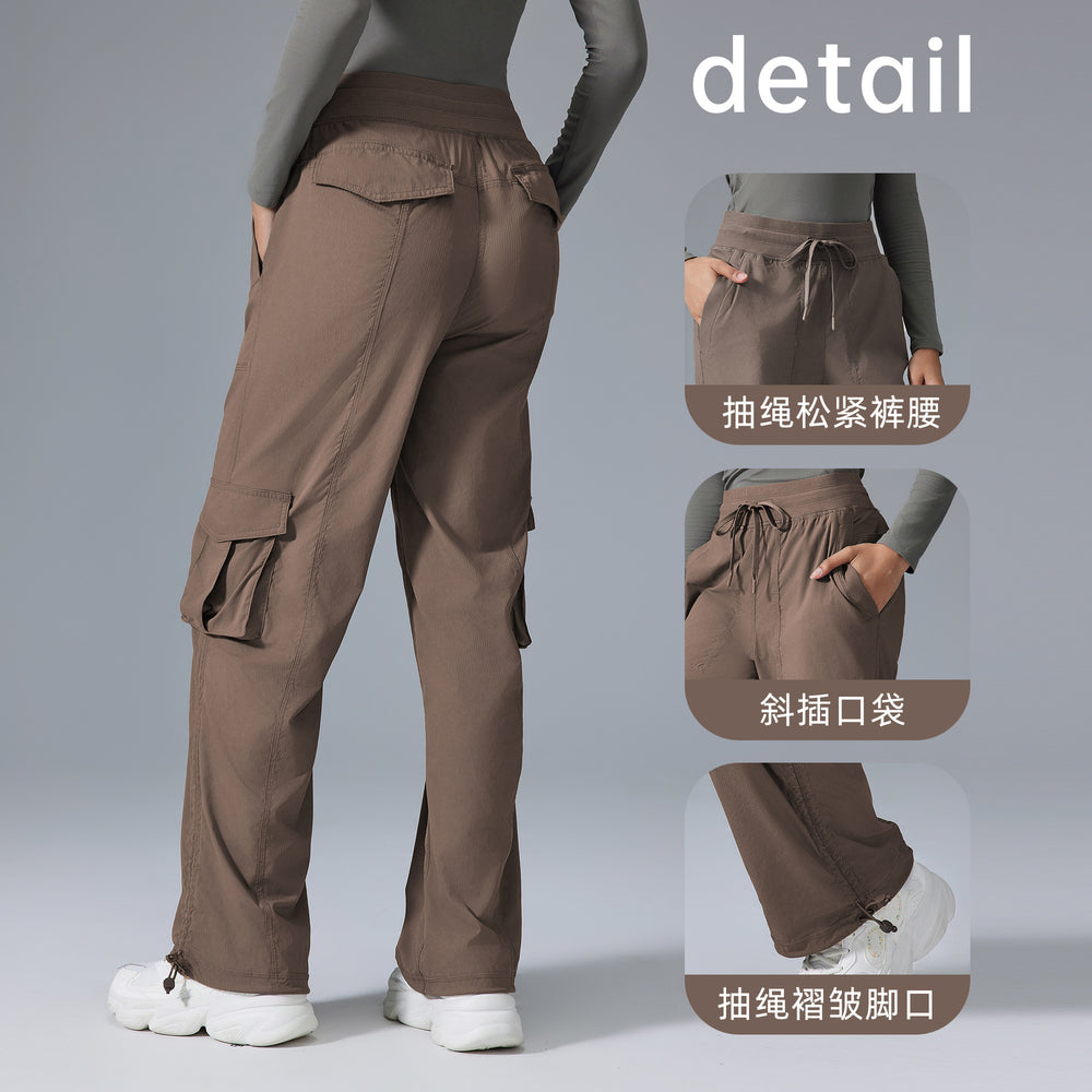 New outdoor running trousers - lightweight, quick-drying, multi-pocket, wide-leg cargo casual pants d25001