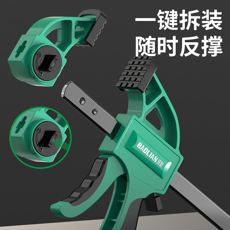 Baolian woodworking clamp f clamp fixed fixture clamp strong fast powerful clamp right angle wood board slotter tool