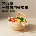 baby bowl kids anti-fall anti-scalding eating suction cup silicone water cup baby soft silicone food supplement bowl dinner plate