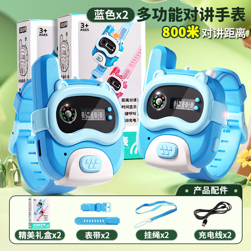 Kids' walkie talkies - indoor & outdoor, parent-child interaction, baby toys, pretend play, couple's wireless calling device, two-way radio