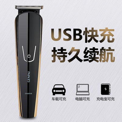 Wenzhou fank electric hair clipper hairdresser multifunctional shaving nose hair remover stainless steel blade long-lasting shaving knife
