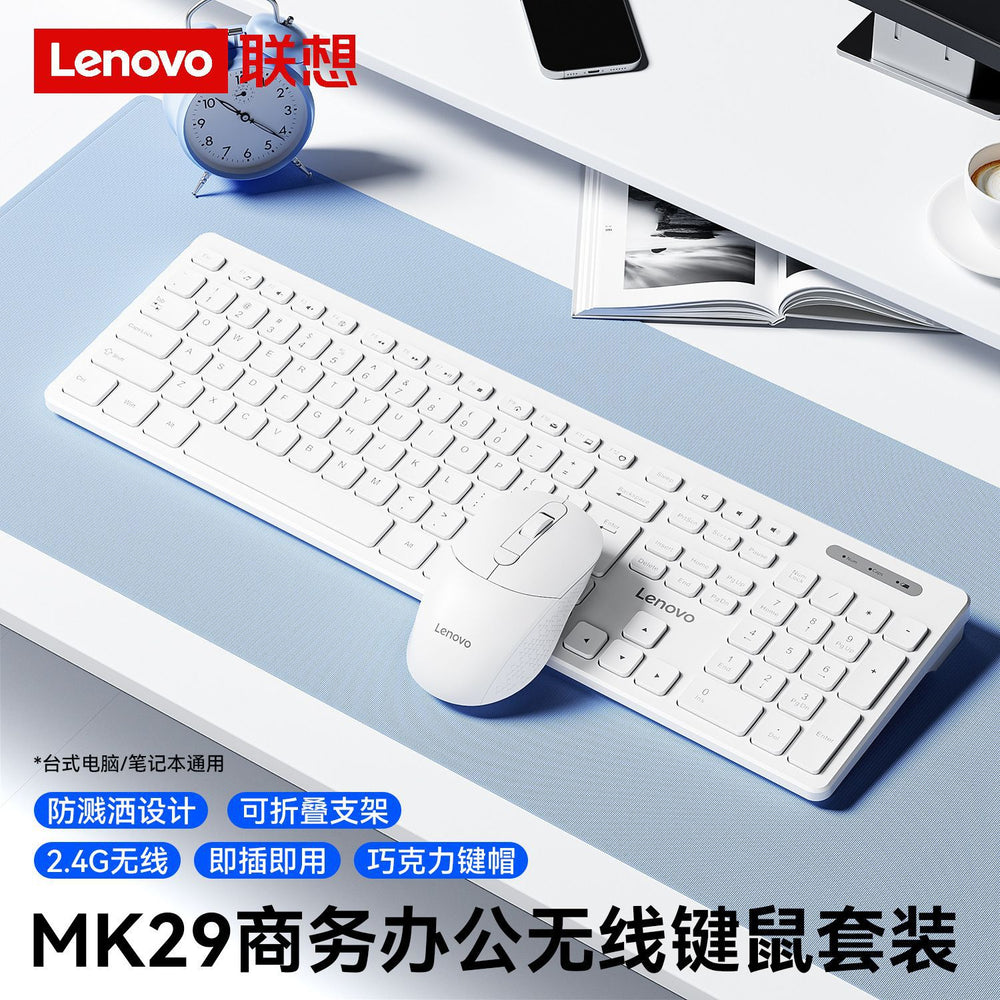 Lenovo mk29 wireless keyboard and mouse combo - perfect for laptops, desktops, office, and home use