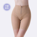 Xz1001 high-waisted tummy control shaping leggings - slimming, breathable, zippered workout tights