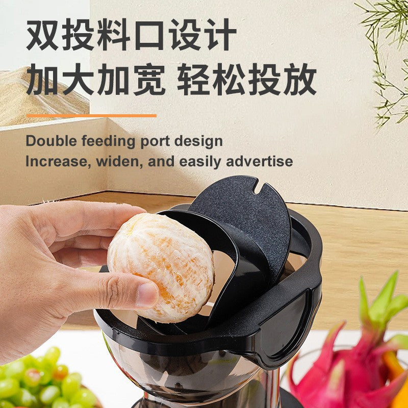 New multifunctional juicer with pulp separation, fully automatic fruit and vegetable juicer for home use, large diameter juice extractor - cross-border e-commerce