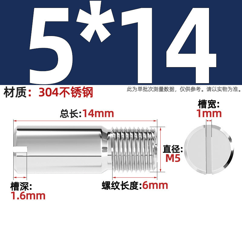 304 stainless steel GB878 one-character groove external thread cylindrical pin positioning pin M2M2.5M3M4M5M6M8M10