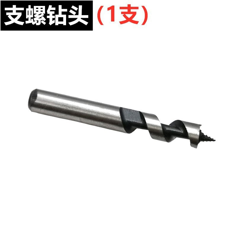 Diy adjustable aircraft-style alloy hole saw woodworking drill bit for audio, drywall, downlights, and plastic hole enlarging