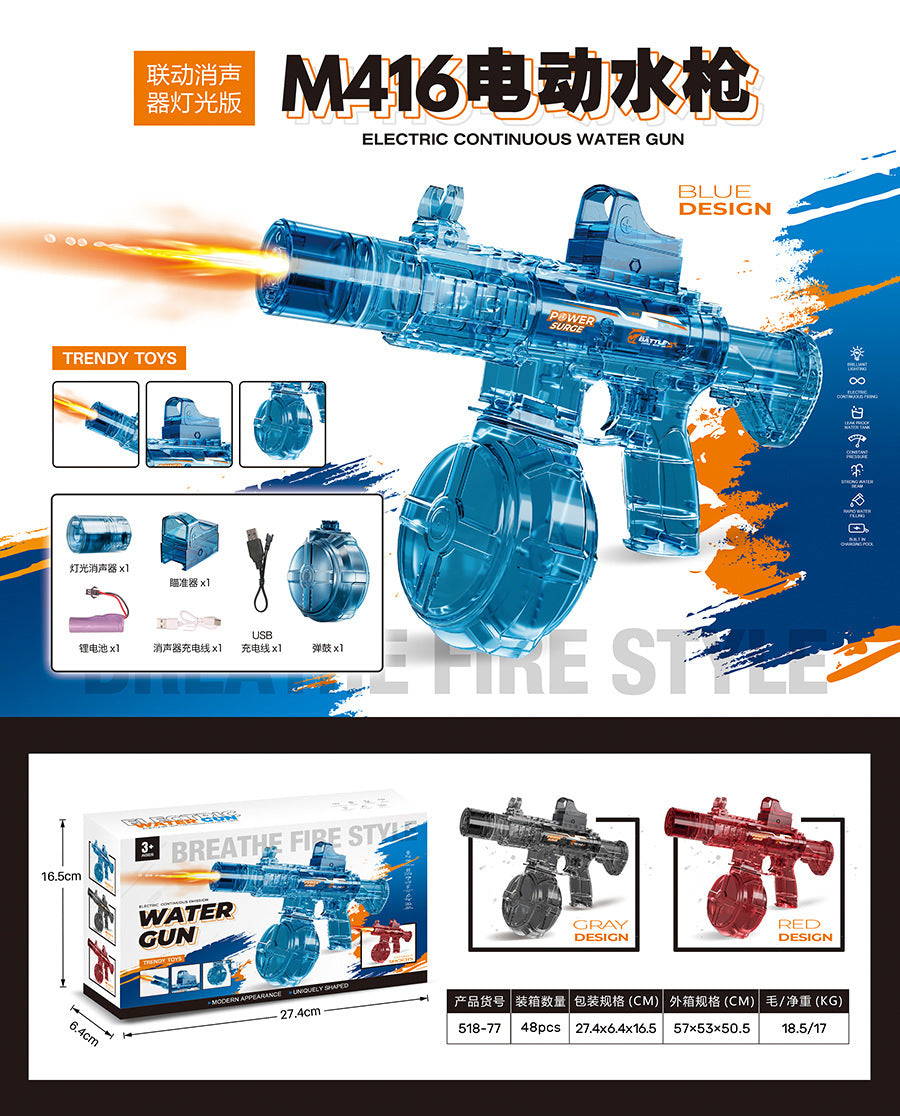 electric water gun self-priming continuous mp45 charging summer toys large capacity boys and girls outdoor summer toys