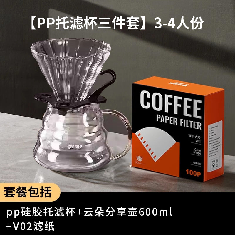 Hand-brewed coffee set, filter cup, sharing pot, hand-brewed kettle, hand-cranked grinder, for home american coffee utensils, souvenirs