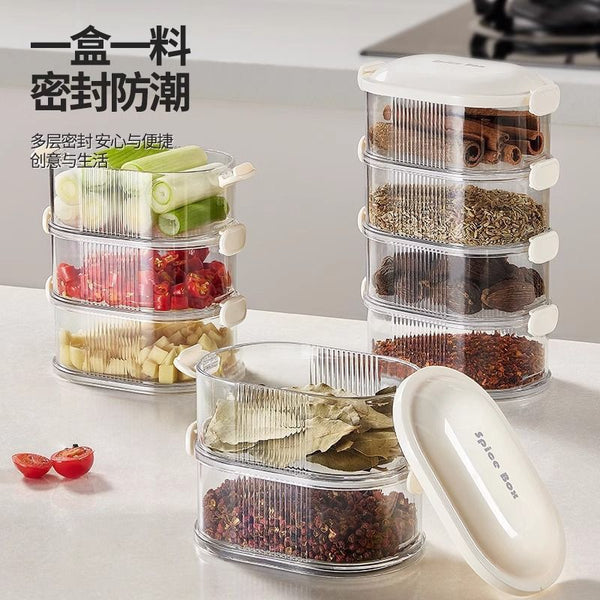 Spice storage box Household kitchen High-end prickly ash large material seasoning jar Food grade dry material grain sealed jar