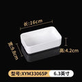 Fat beef plate melamine hotpot restaurant buffet plate tableware barbecue plate commercial side dish dish lettuce bucket haidilao