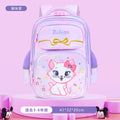Purple princess cat [large size grades 3-6]