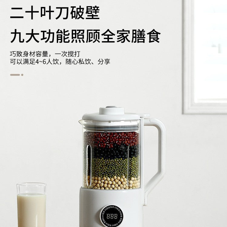 Soy milk machine for home fully automatic no-cook light tone multi-function juicer no filter american standard cross-border wall breaking machine cooking machine