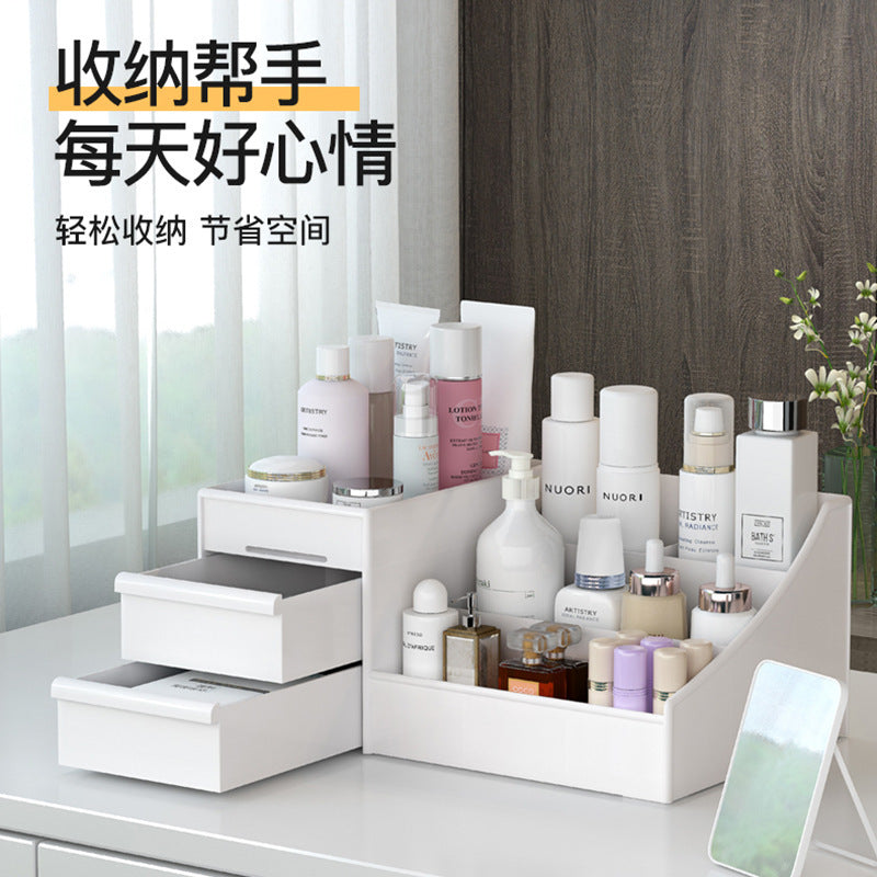Ouxin drawer vanity case dormitory finishing plastic shelf cosmetics skin care dresser desktop storage box