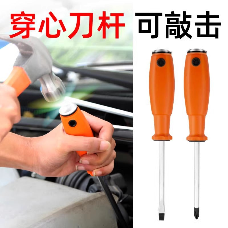 Baolian one-word batch through-heart impact screwdriver flat screwdriver cross screwdriver long rod plum blossom super hard industrial magnet