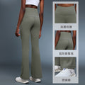 Millennial new slimming booty-lifting flare yoga pants - high-stretch, barely-there feel, versatile fashionable workout leggings for women dl204