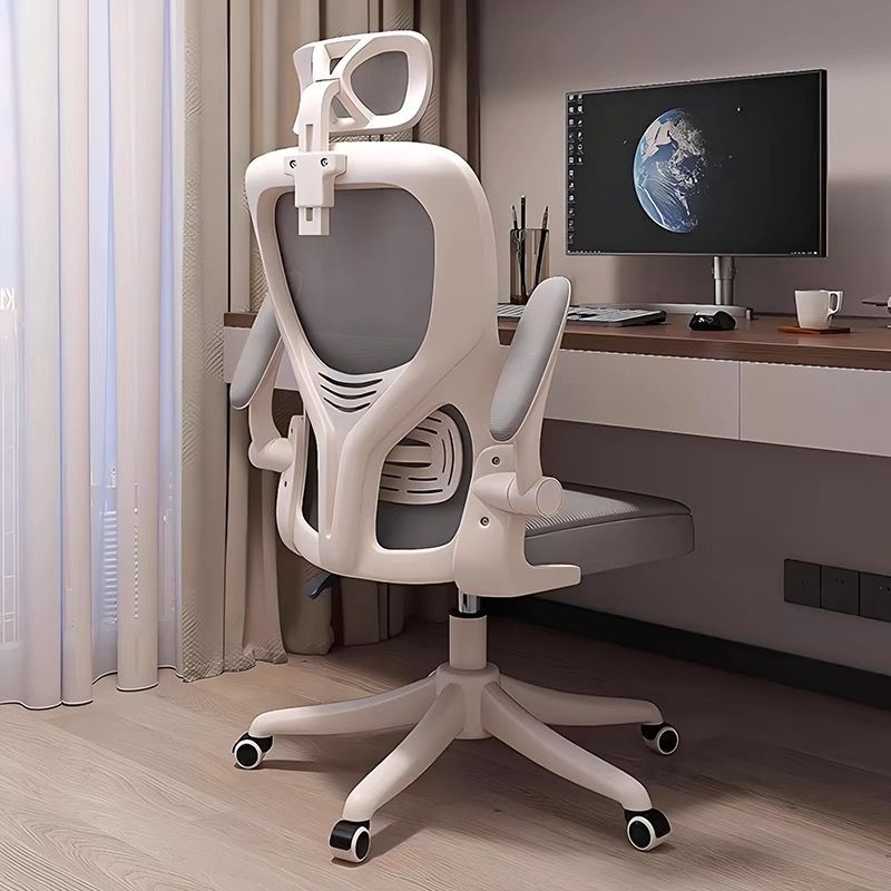 Comfortable computer chair for extended sitting, home office backrest chair, student dormitory ergonomic adjustable height gaming chair