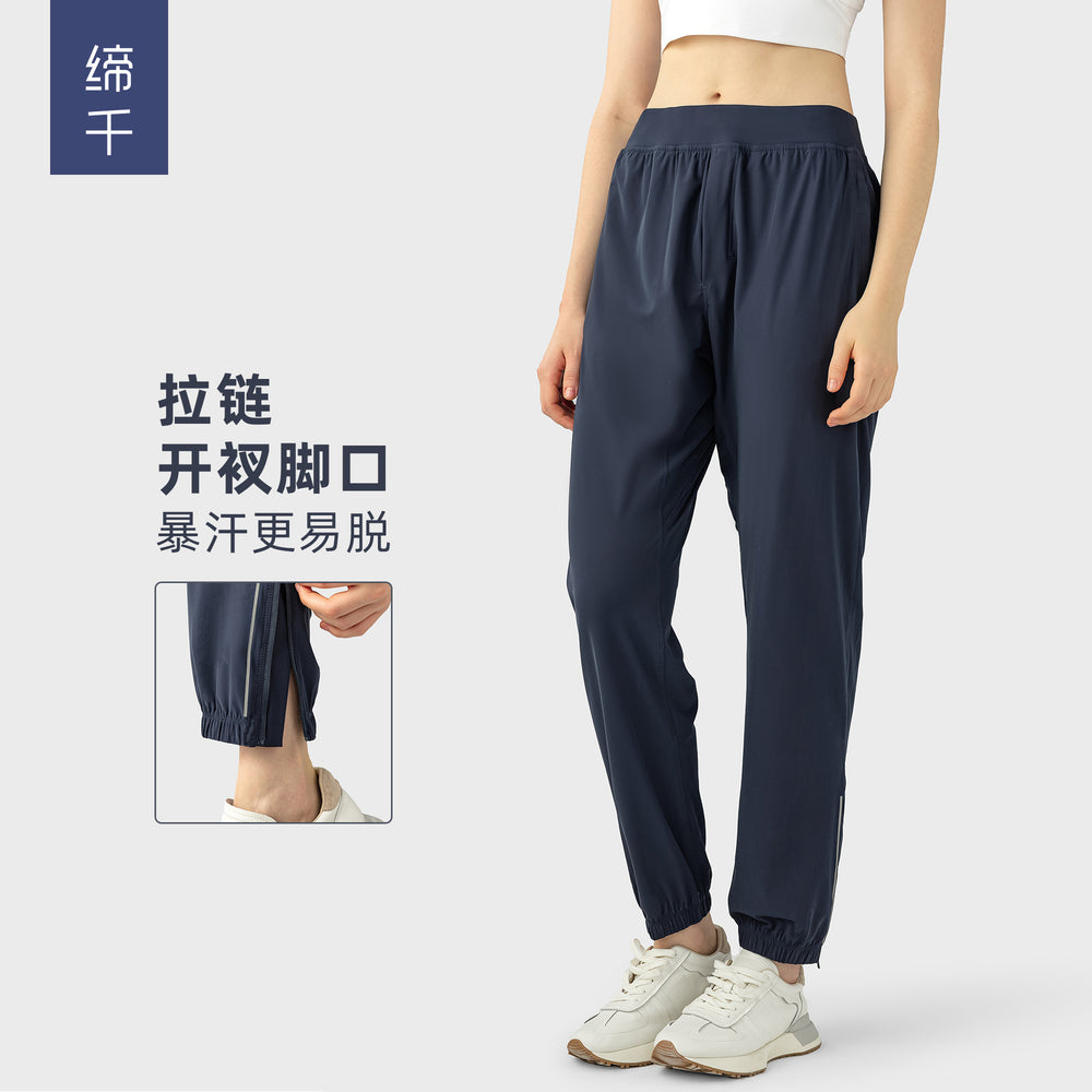 Loose jogging pants women's easiest for matchcasual pants high waistslimming look zipper fitness jogging pants dss092