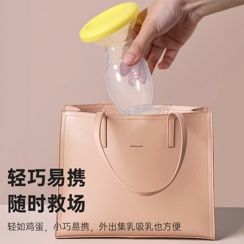 English boxed new model with suction cup milk collector, manual milk leakage breast milk collector, portable suction cup bottom full silicon