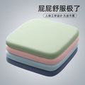 Memory foam soft seat cushion - office cooling pad, breathable ice silk car cushion, student seat pad - all seasons