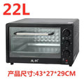 Xianke 48l household electric oven multi-function large capacity scheduled baking horizontal large oven factory direct sales