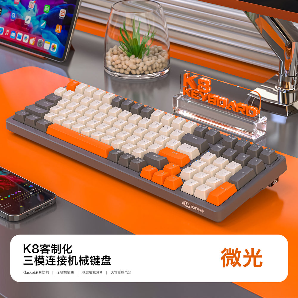 K8 mechanical keyboard - wired, wireless, bluetooth tri-mode - hot-swappable - mixed lighting - colorful keycaps - gaming, pc, office