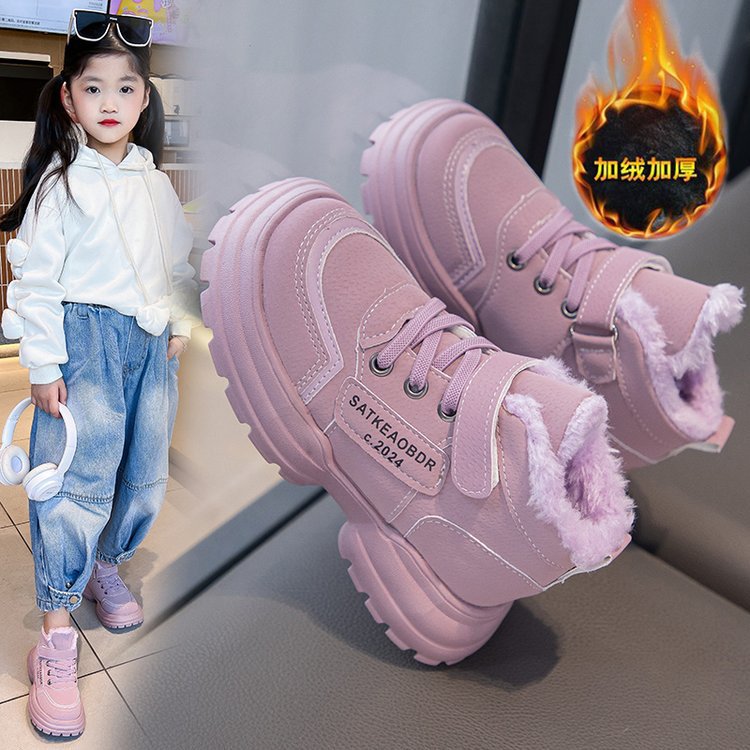儿童加绒加厚高帮棉鞋冬季男女童皮毛一体外穿保暖雪地靴女童棉鞋