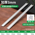 Baolian steel ruler double scale measuring ruler tool multifunctional car self-defense ruler high hardness thickened defense ruler