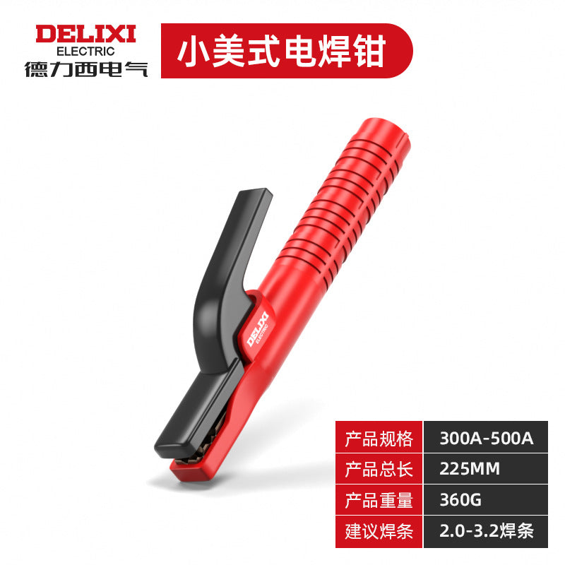 Delixi Electric Welding Tongs Pure Copper Glue Not Hot Ground Wire Clamp Industrial Grade 800A Two Welding Guarantee Tongs
