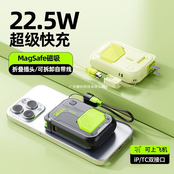 Wall plug AC plug, power bank comes with two wires, compact and portable, suitable for Apple, Huawei oppo mobile power fast charging