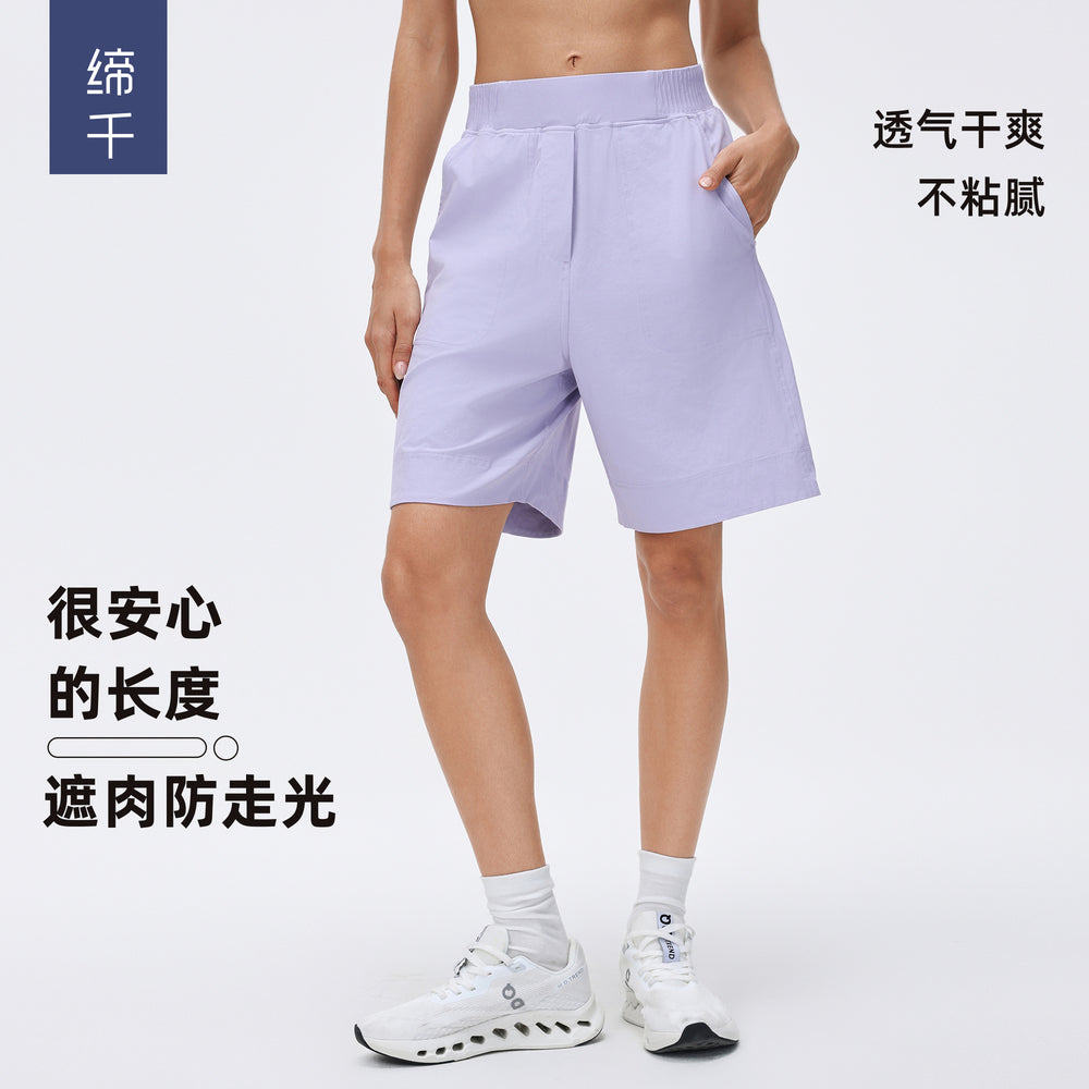 High-waisted casual capri shorts for women - lightweight, breathable, athletic running shorts - loose fit, straight leg, mid-length workout shorts - summer style d26068