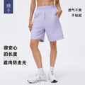 High-waisted casual capri shorts for women - lightweight, breathable, athletic running shorts - loose fit, straight leg, mid-length workout shorts - summer style d26068