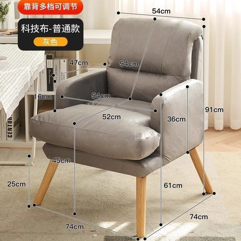 Beanbag sofafor homecomputer chaircomfortable for long sitting office girls bedroom dormitory small sofa chair single sofa