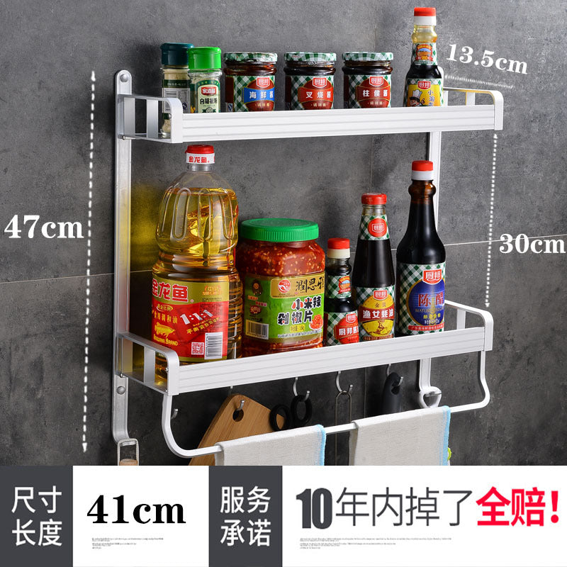 No punching kitchen rack wall-mounted wall seasoning box supplies household Daquan hanger storage artifact black