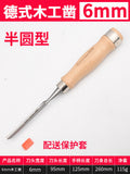 Woodworking half round chisel 6mm