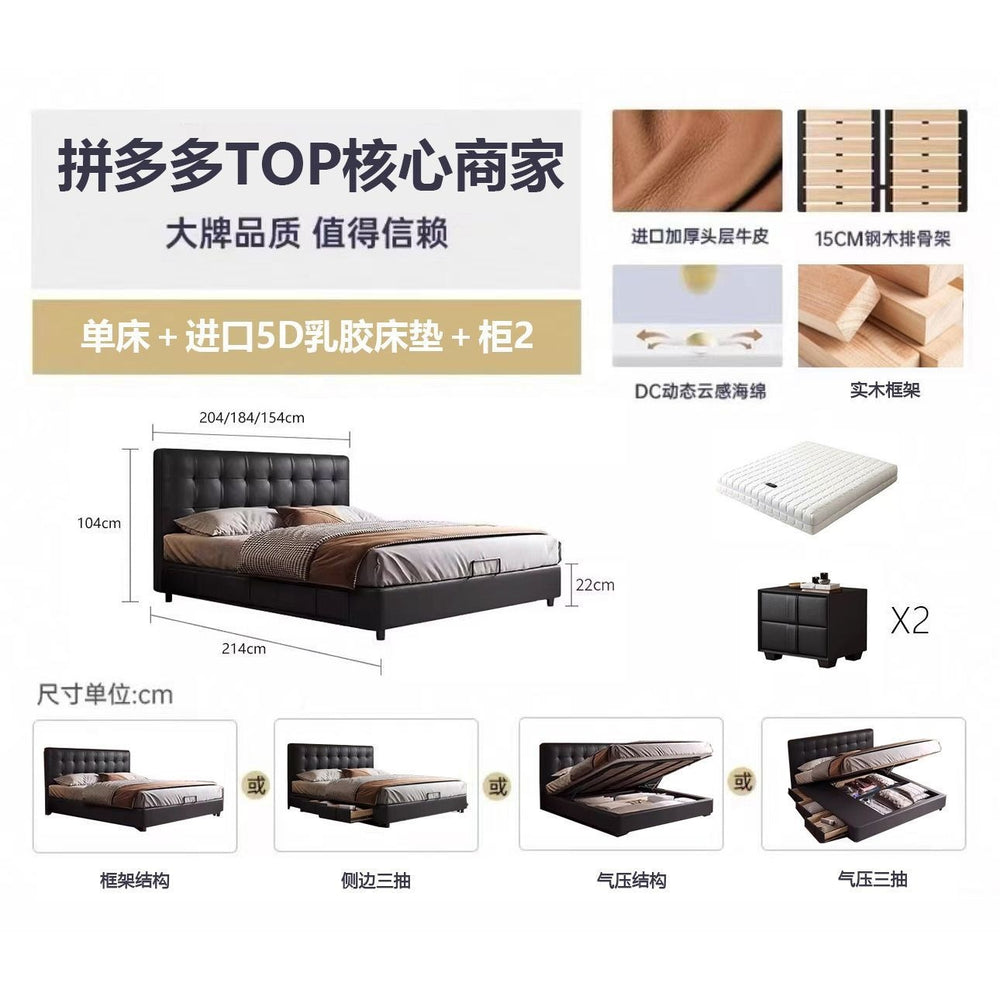 Big tree island home french retro storage waffle grids bed master bedroom bed italian light luxury black medieval style bed high box