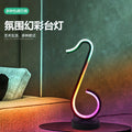 Art deco table lamp - modern minimalist ambient rgb light - bedroom bedside desk creative iridescent smart night light