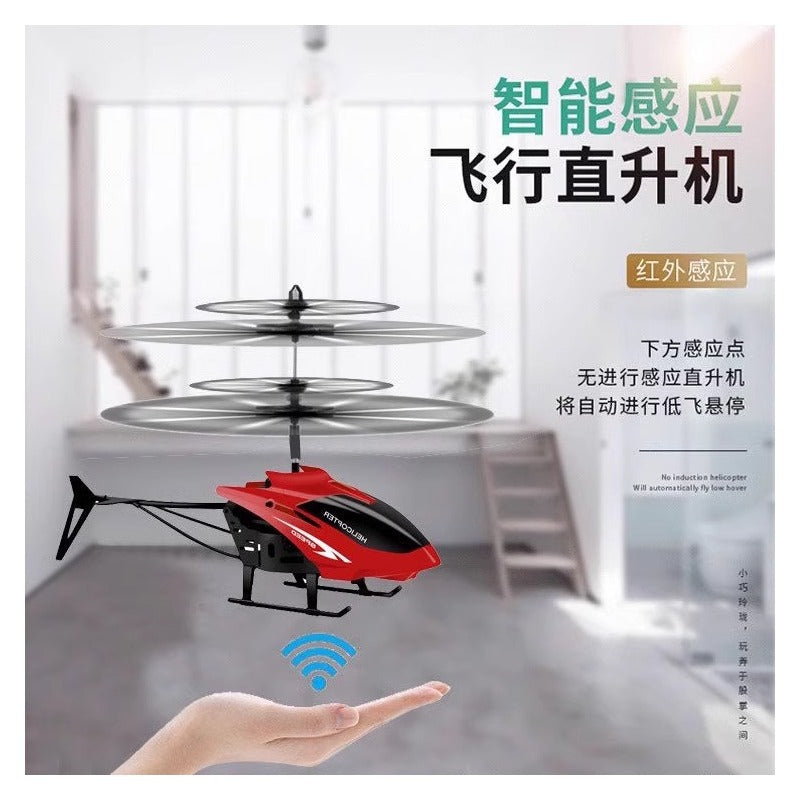 Remote control airplane induction hovering two-channel helicopter - durable, light-up, rechargeable flying toy - factory direct