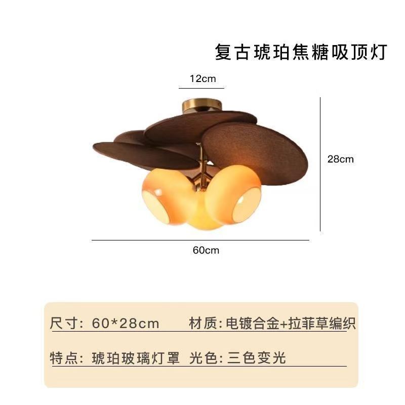 French rattan magic bean chandelier retro bedroom study dining room lamp japanese style b&b living room medieval style ceiling lamp