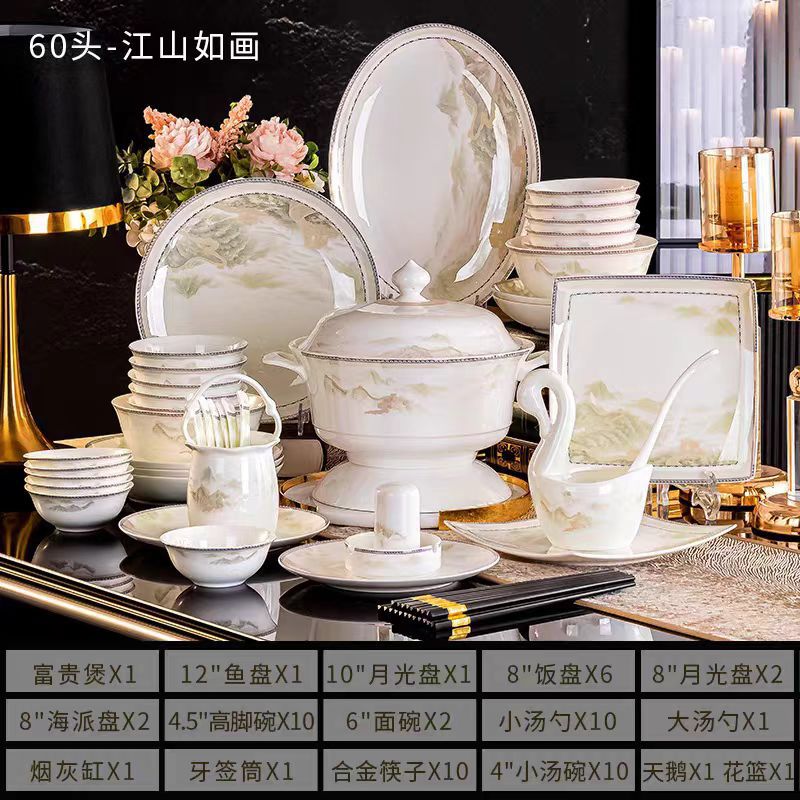 Bone china tableware bowl and plate combination full set of gifts wholesale Jingdezhen ceramic bowl and chopsticks set gift box gift light luxury