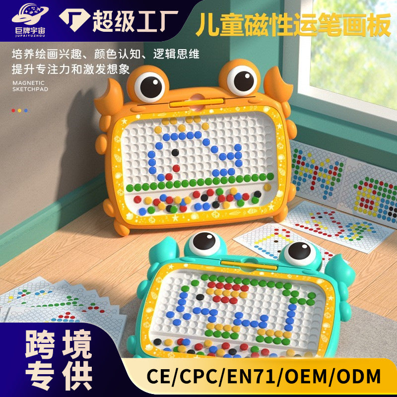 children's crab magnetic pen drawing board baby infant early education magnetic puzzle drawing board toddler magnetic suction